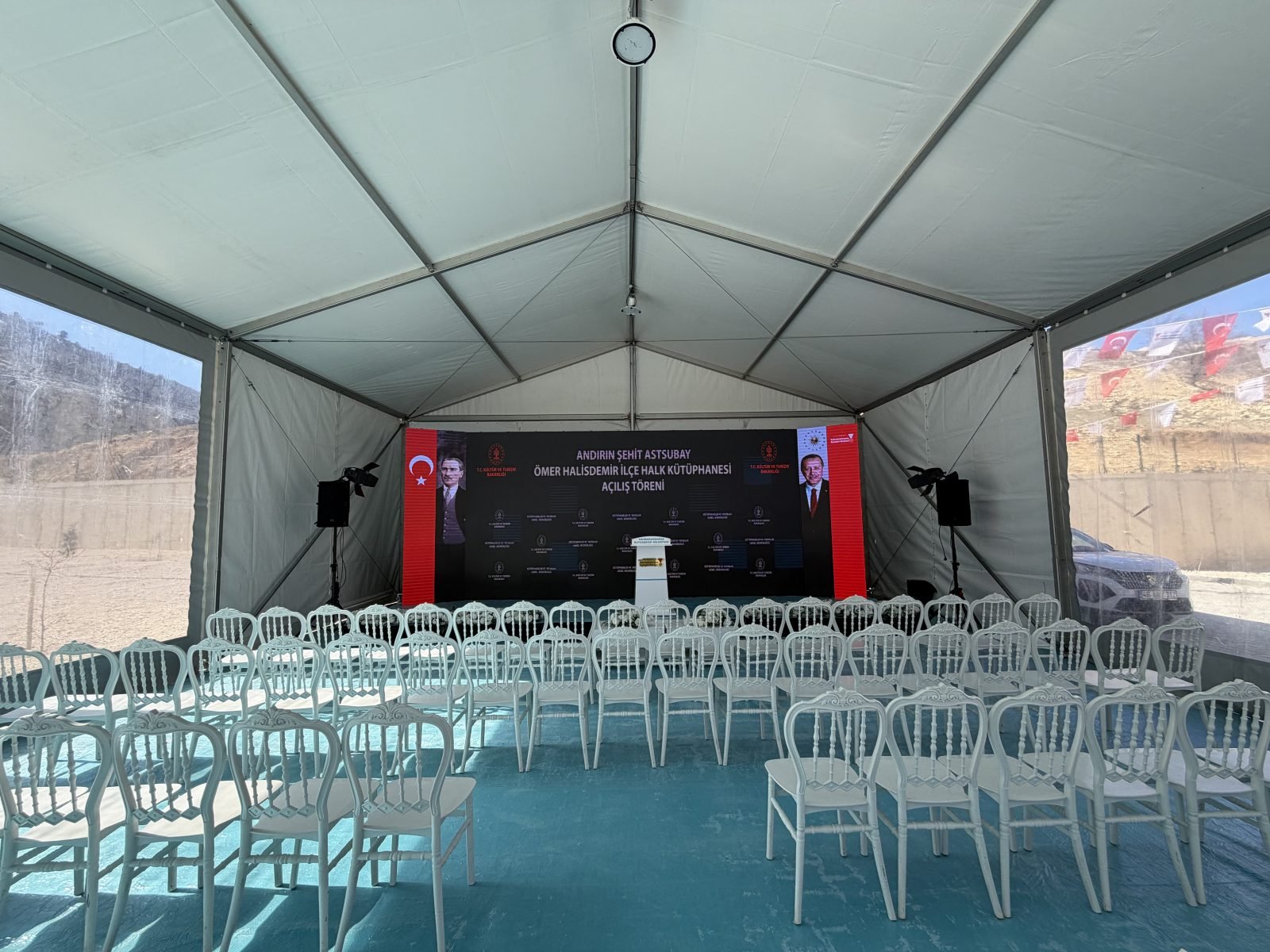 Ada LED Screen