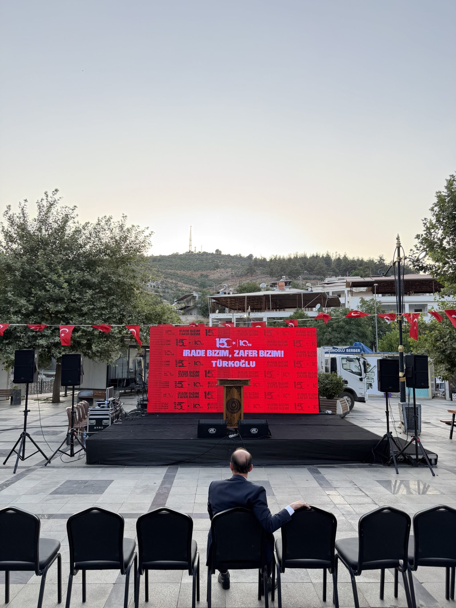 Ada LED Screen